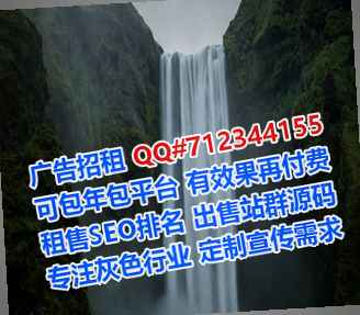 澳门助孕咨询管理门市部